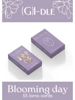 Карточки джи айдл k-pop карты (g)i-dle Blooming day My crush store