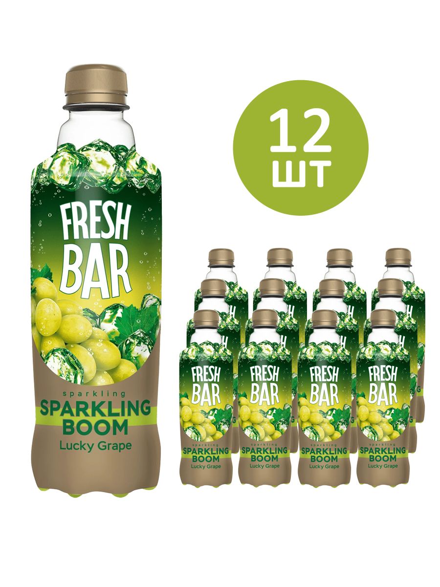 Газированный напиток Sparkling Boom Fresh Bar 152944072 купить за 921 ₽ в  интернет-магазине Wildberries