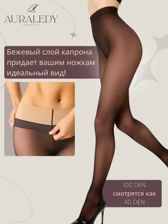 Варя Третьяковамен жыныстық қатынас Жаңа студенттік порно