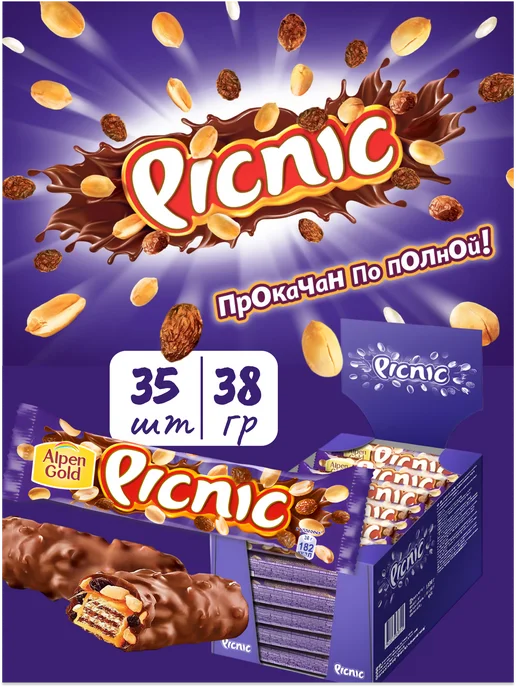 Батончик Picnic 48 г