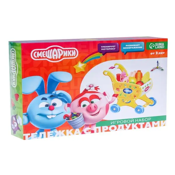 Игровой набор Тележка с продуктами Смешарики