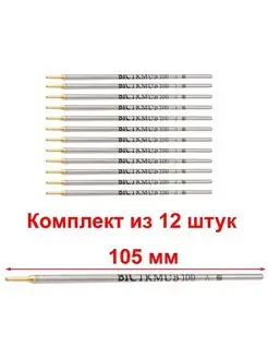 Аксессуар для рукоделия MasterBert 152954991 купить за 282 ₽ в интернет-магазине Wildberries