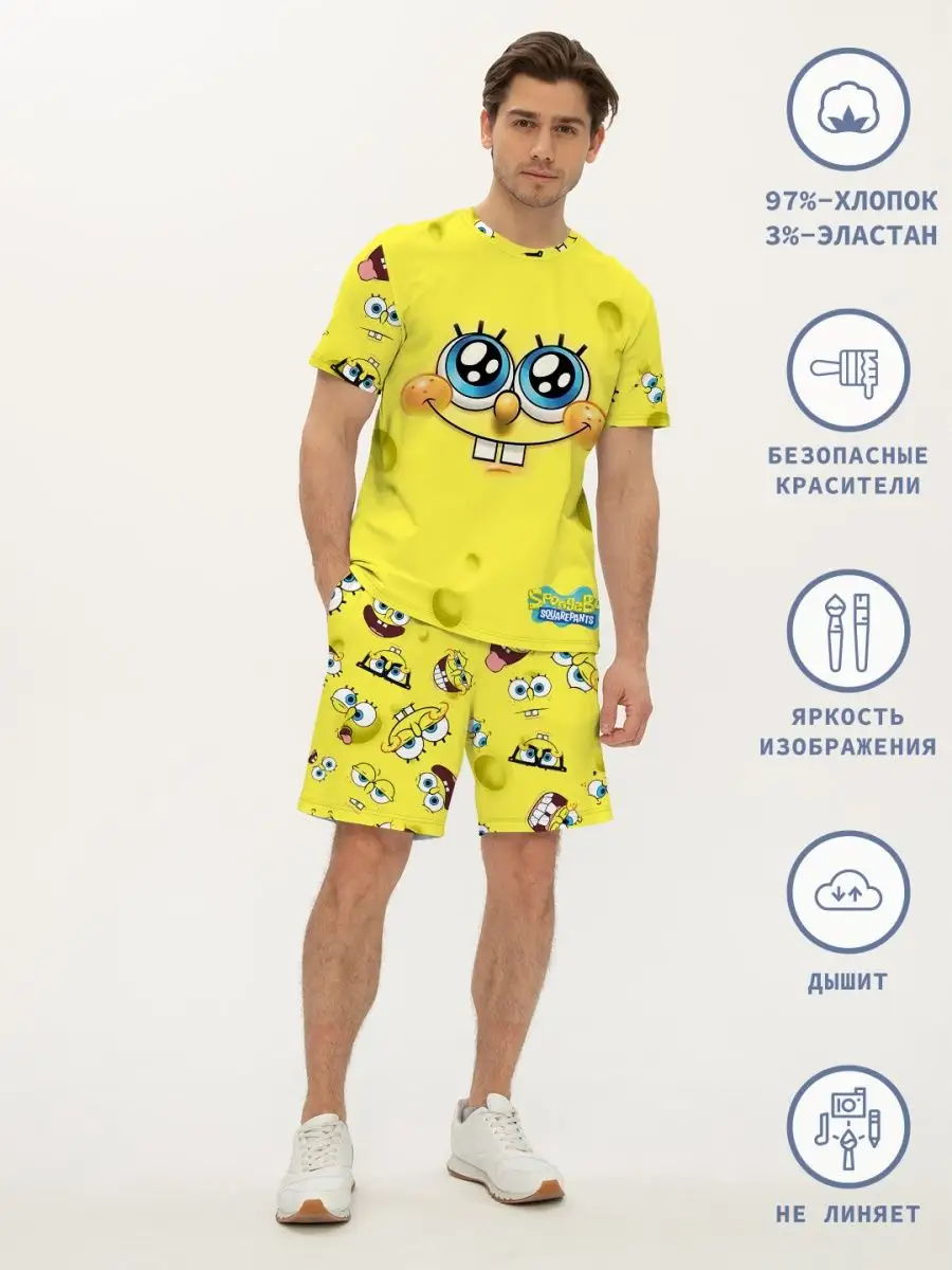 Кроссовки Puma Спанч Боб Купить