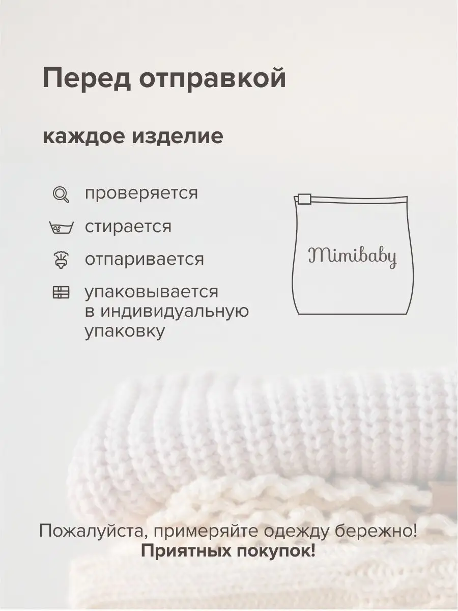 prazdniknvrs.ru – Официальный интернет-магазин BUFF® в Украине. Купить оригинальный бафф в Киеве