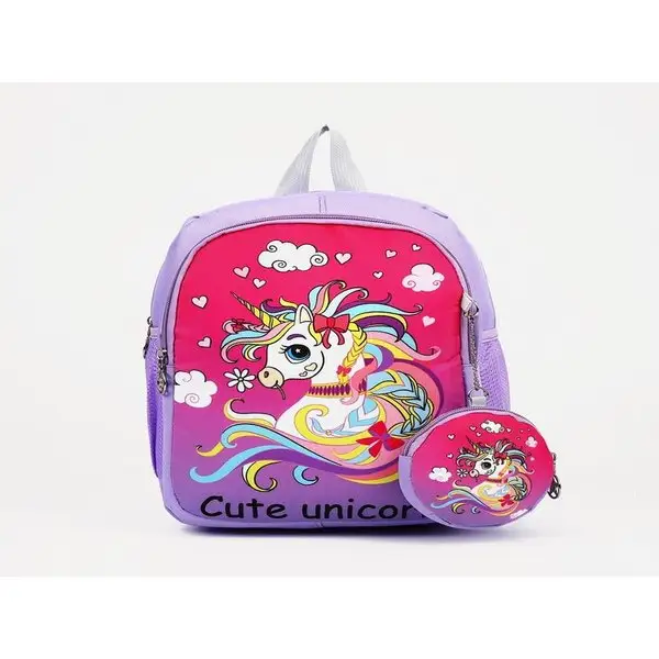 Рюкзак детский на молнии, с кошельком