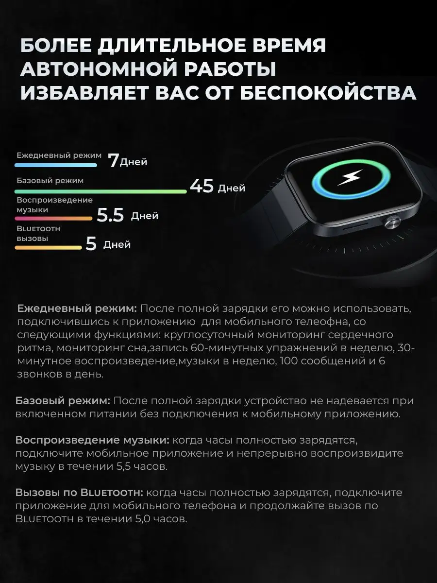 Смарт-часы Xiaоmi Mibro Watch T1 Xiaomi 152975230 купить в  интернет-магазине Wildberries