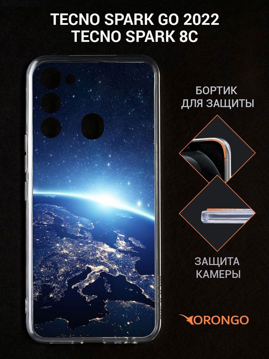 Спарк техно 2022. Spark 8c Tecno IMEI. Tecno Spark 8c go2020 64 GB 90 Hz,все в идеале на экране есть маленькие трещины.