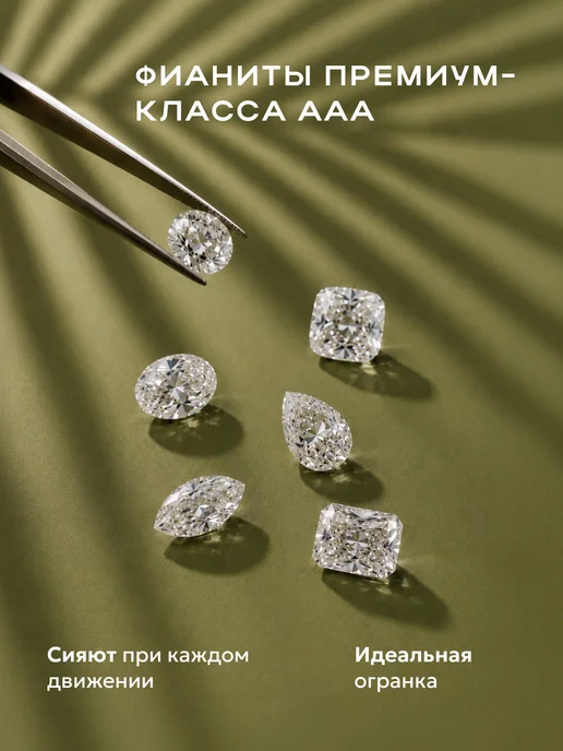 STAEL Кольцо дорожка с позолотой, с позолотой, фото 4