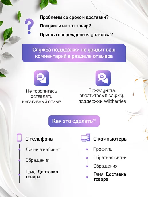 PROpirsing Кольцо кликер пирсинг септум, белый, фото 8