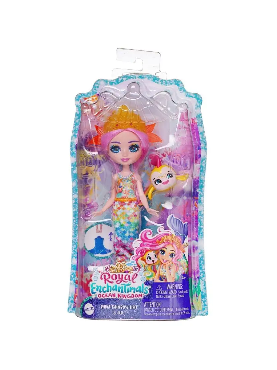 Кукла для девочек Игрушки сюжетно ролевые Куколки Mattel 152998936 купить  за 2 053 ₽ в интернет-магазине Wildberries