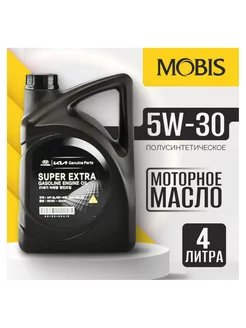 Моторное масло 5W-30 Полусинтетическое 4 л mobis 153002203 купить за 2 634 ₽ в интернет-магазине Wildberries