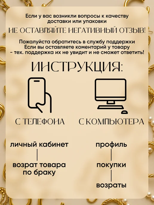 Queen fair Подставка для колец рука держатель украшений, вариант, фото 7