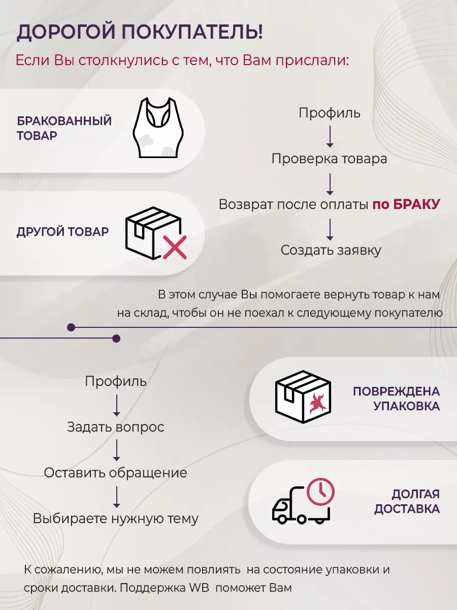 пропал ярлык в телефоне <b>как</b> <b>вернуть</b> (200) фото.