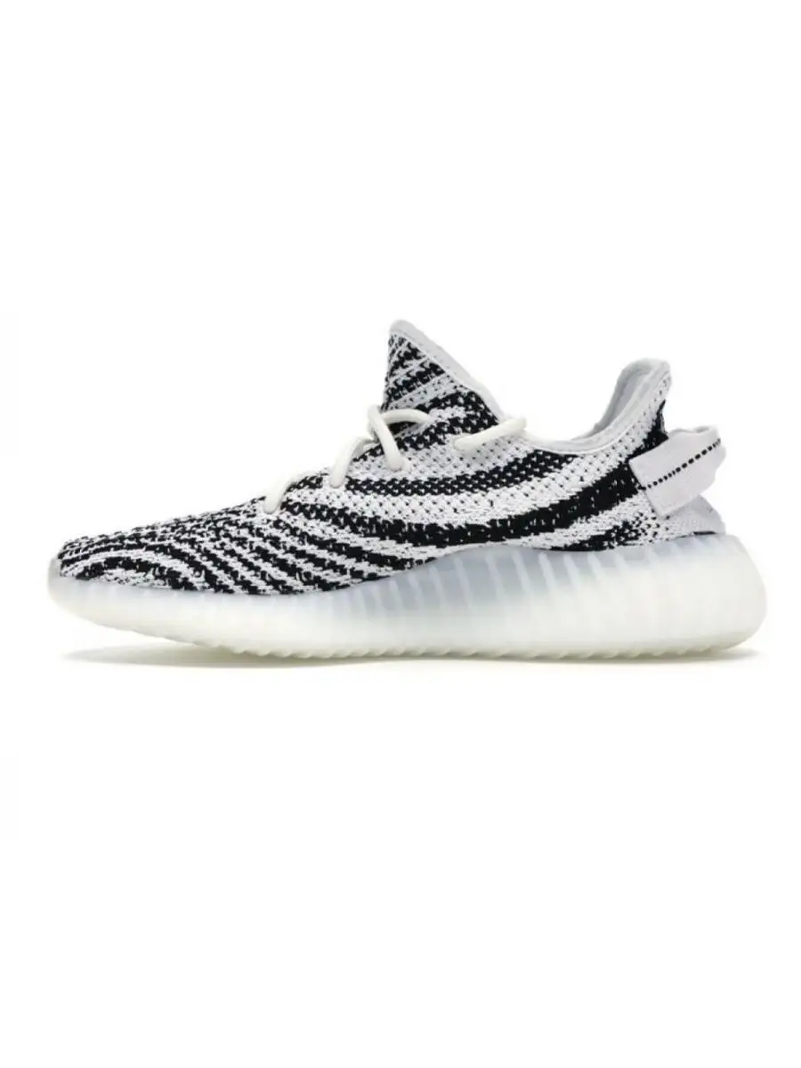 Adidas zebra yeezys best sale