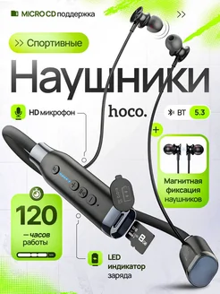 Интернет-магазин Wildberries: широкий ассортимент товаров - скидки каждый день!