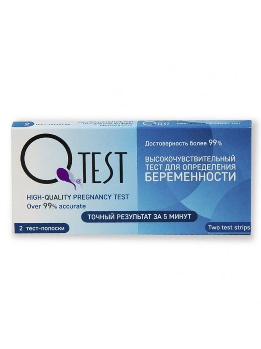 Тест полоски на беременность отзывы. Тест на беременность Ovie Test 2 тест-полоски. Тест на беременность QTEST. Тест QTEST для определения беременности. Тест на беременность o Test отзывы.