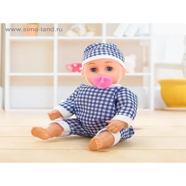 Пупс "Саша" в костюмчике, МИКС