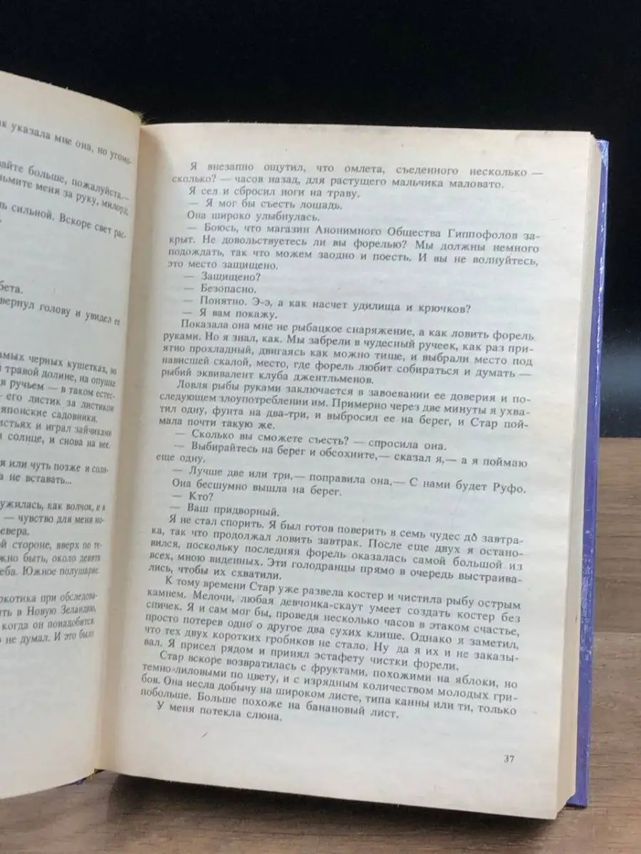 Культурный ход: все о хип-хопе — музыке черных, которая просветила белых | theGirl