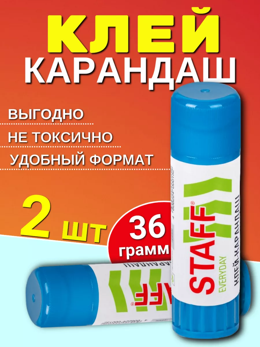 Печать, изготовление. Заказать тетради, скетчбуки Скрапбукинг от 3,35 BYN - Карандаш