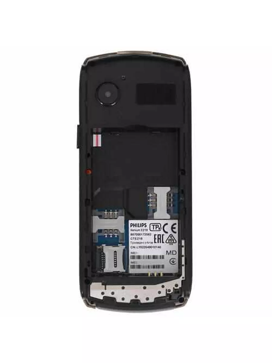 Сотовый телефон Philips Xenium E218 камуфляж Philips 153040318 купить в  интернет-магазине Wildberries