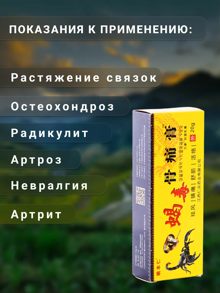 Гребаный стыд 🛏 Бдсм пчелами 🛏 Популярные 🛏 1 🛏 Блестящая коллекция