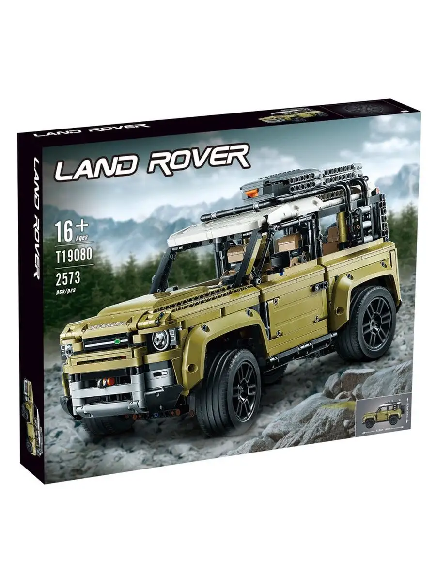 Land Rover Defender T19080 LEPIN 153044281 Wildberries