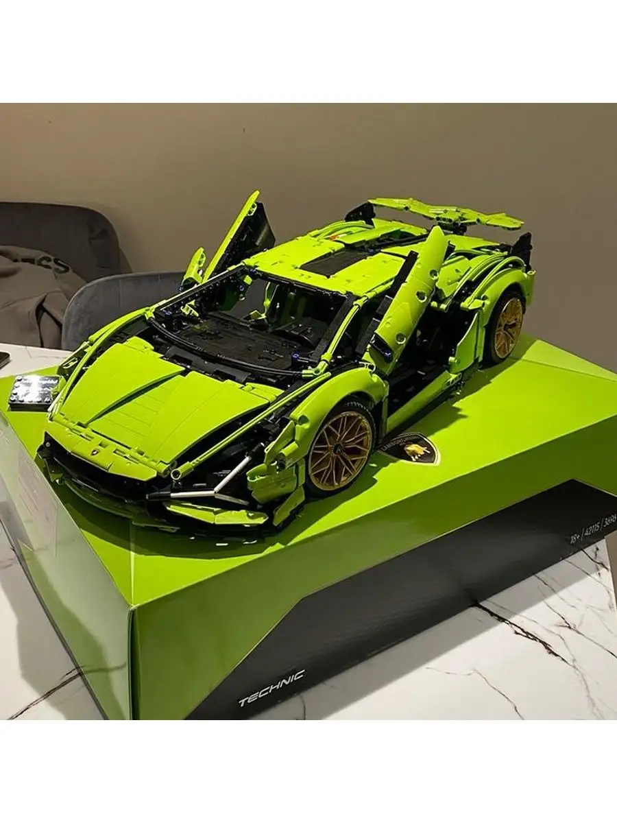 Lepin lamborghini sian sale