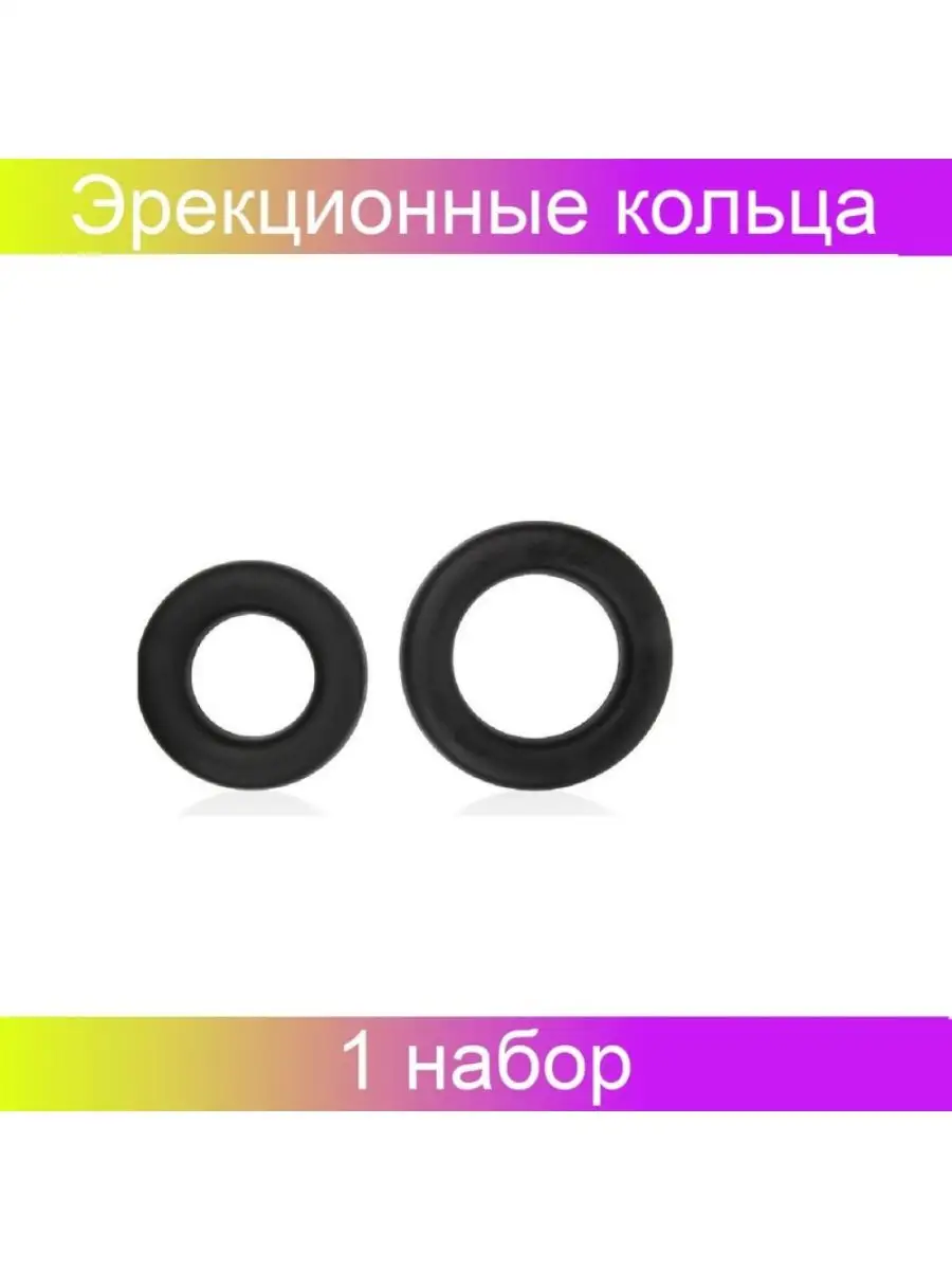 Зрелые женщины + Негритянки порно видео | Страница 2 – садовыйквартал33.рф