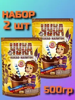 Какао 250 гр Чукка 153085836 купить за 372 ₽ в интернет-магазине Wildberries