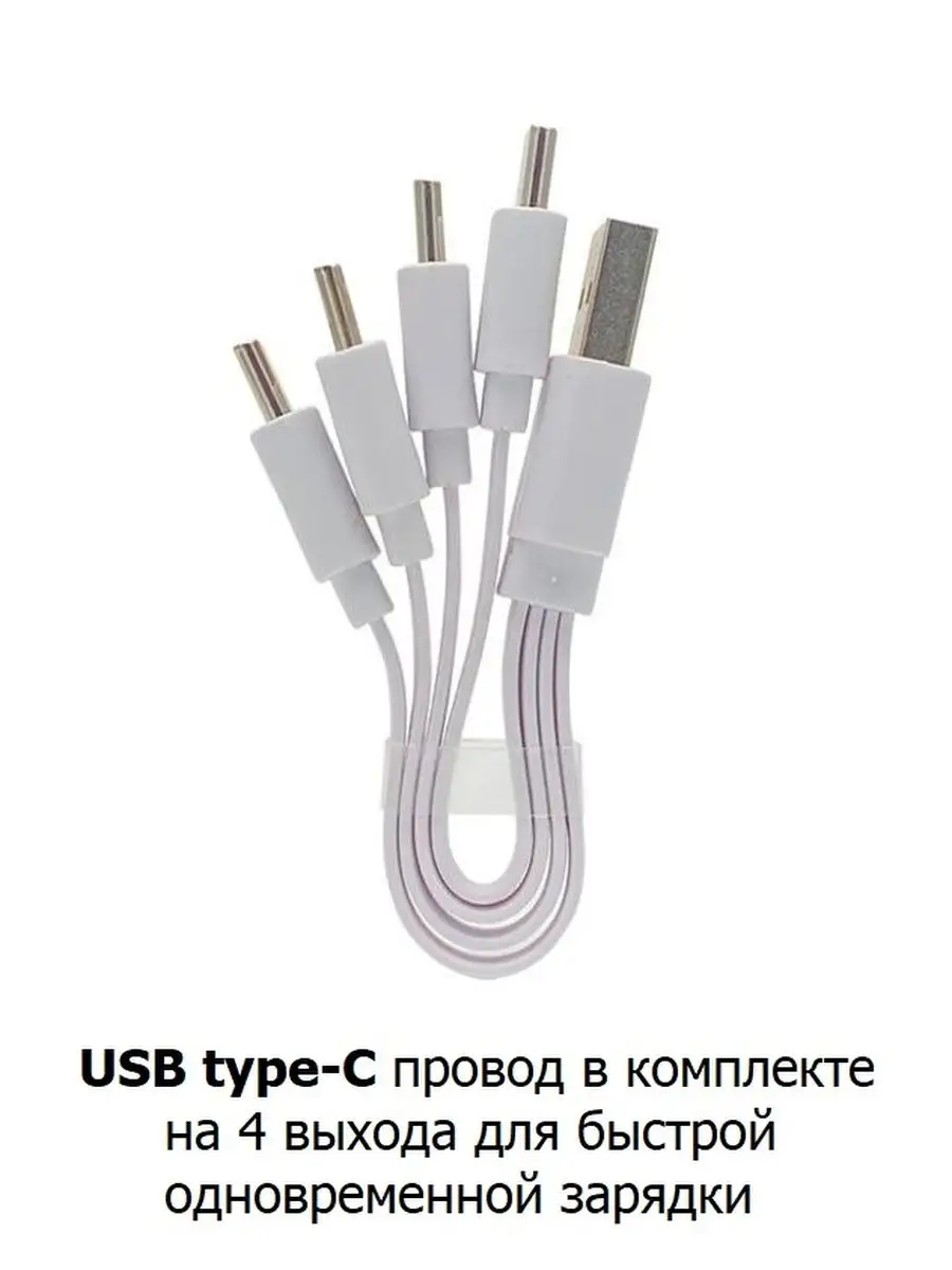 4 шт аккумуляторы АА пальчиковые заряжаемые батарейки от USB SMAR TOOOLS  153099540 купить за 974 ₽ в интернет-магазине Wildberries