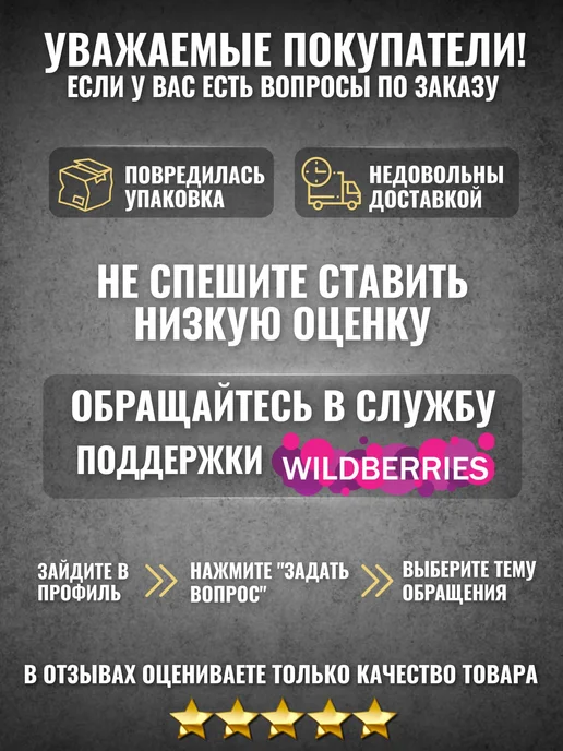 Avitamin хна для волос натуральная укрепление и восстановление, вариант, фото 8