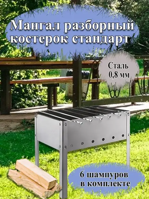 Альтернативне будівництво: Що краще будинок із соломи або «лисяча нора»