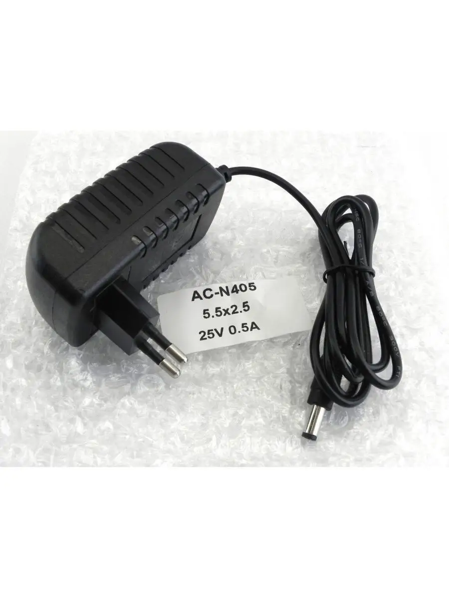 Блок питания для пылесосов 25V 0.5A (500mA) 5.5*2.5