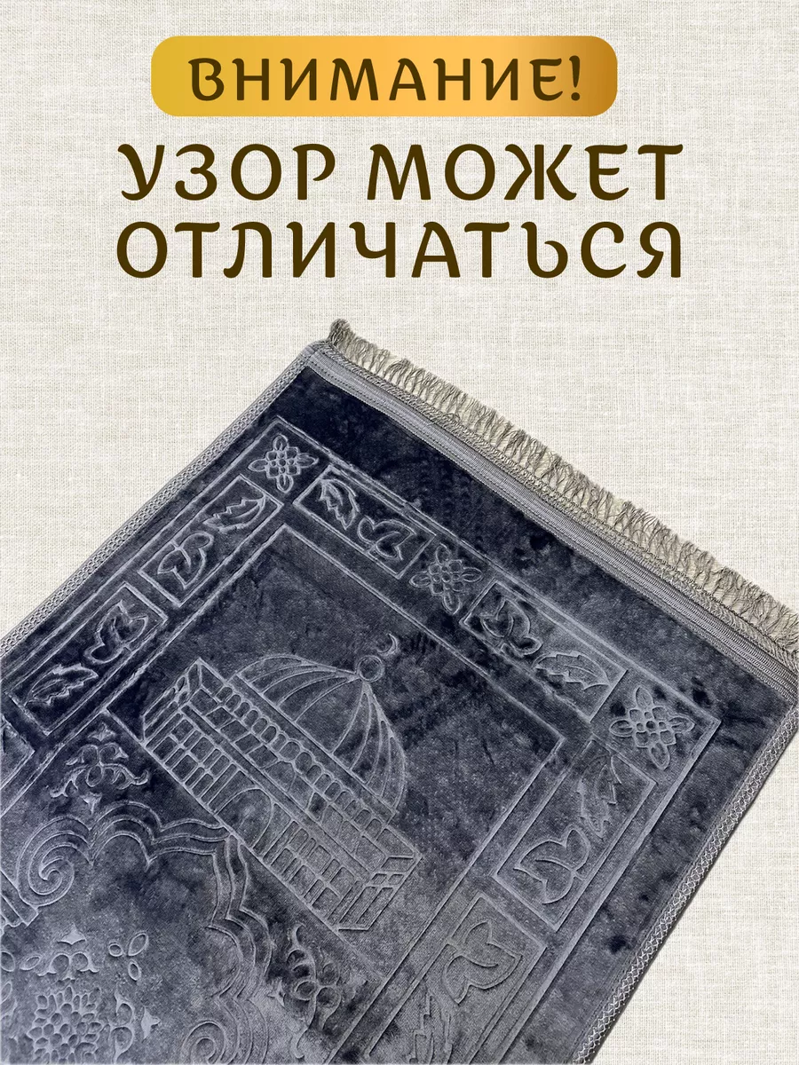 Ислам. Пособие для православных миссионеров - Р.А. Силантьев - читать, скачать