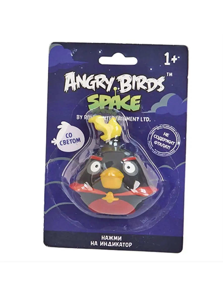 Игрушки для ванной Angry Birds Space пластизоль ANGRY BIRDS 153123854  купить за 135 ₽ в интернет-магазине Wildberries