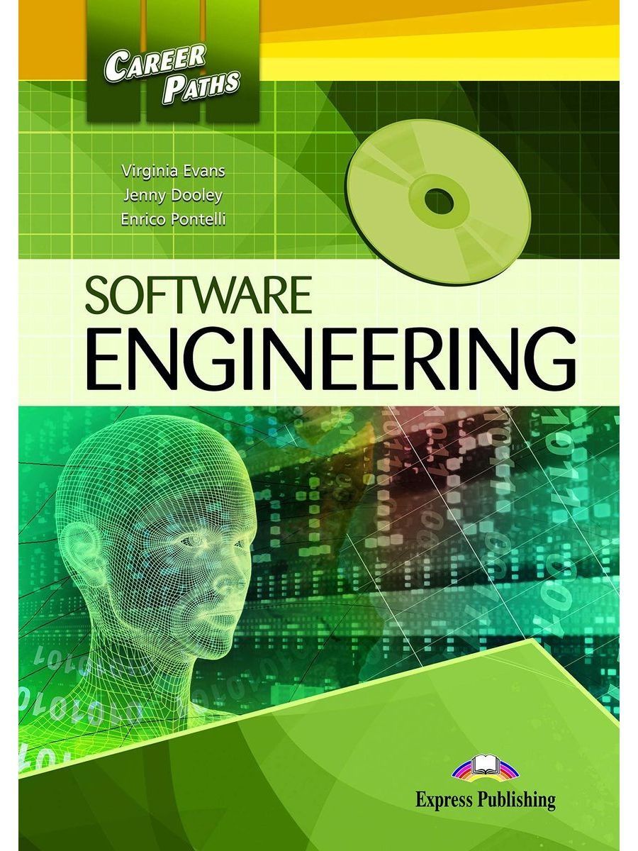 Engineer книги. Career Path software Engineering. Engineering книги. Учебник Engineering. Программная инженерия книги.