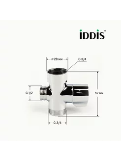 Блок дивертора для смесителя IDDIS 153132965 купить за 728 ₽ в интернет-магазине Wildberries