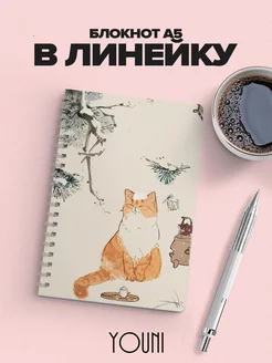 Блокнот аниме в линейку YOUni 153133160 купить за 327 ₽ в интернет-магазине Wildberries