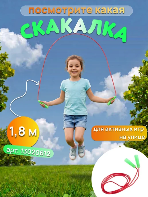 Полесье Каталка детская на веревочке Сверчок, зеленый, фото 3