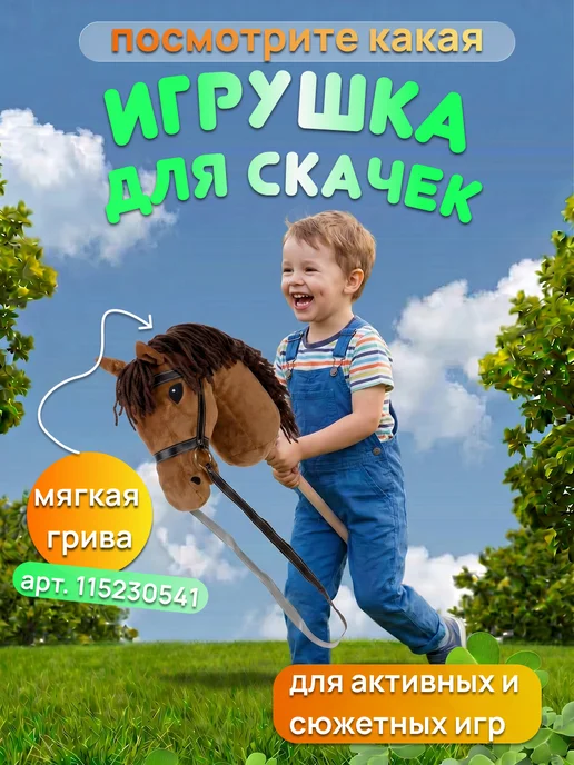Полесье Каталка с ручкой для малышей Утенок, вариант, фото 3
