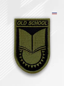 Нашивка на одежду шеврон на липучке Old School, олива Стежкофф 153142430 купить за 313 ₽ в интернет-магазине Wildberries