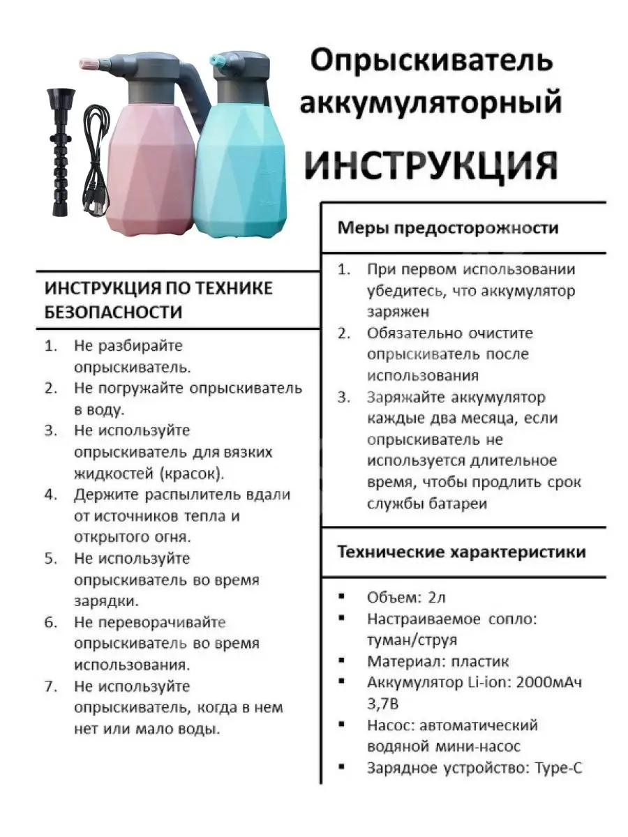 Беби анал короткие ролики до 3 минут скачать бесплатно на телефон порно видео