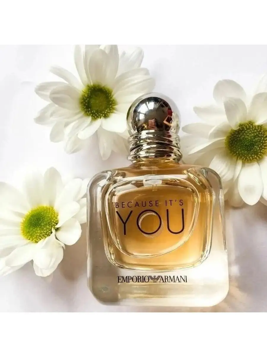 Emporio armani because store it's you edp