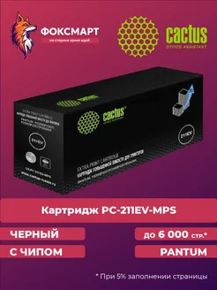 Картридж лазерный CS-PC-211EV-MPS Cactus 153165417 купить за 1 177 ₽ в интернет-магазине Wildberries