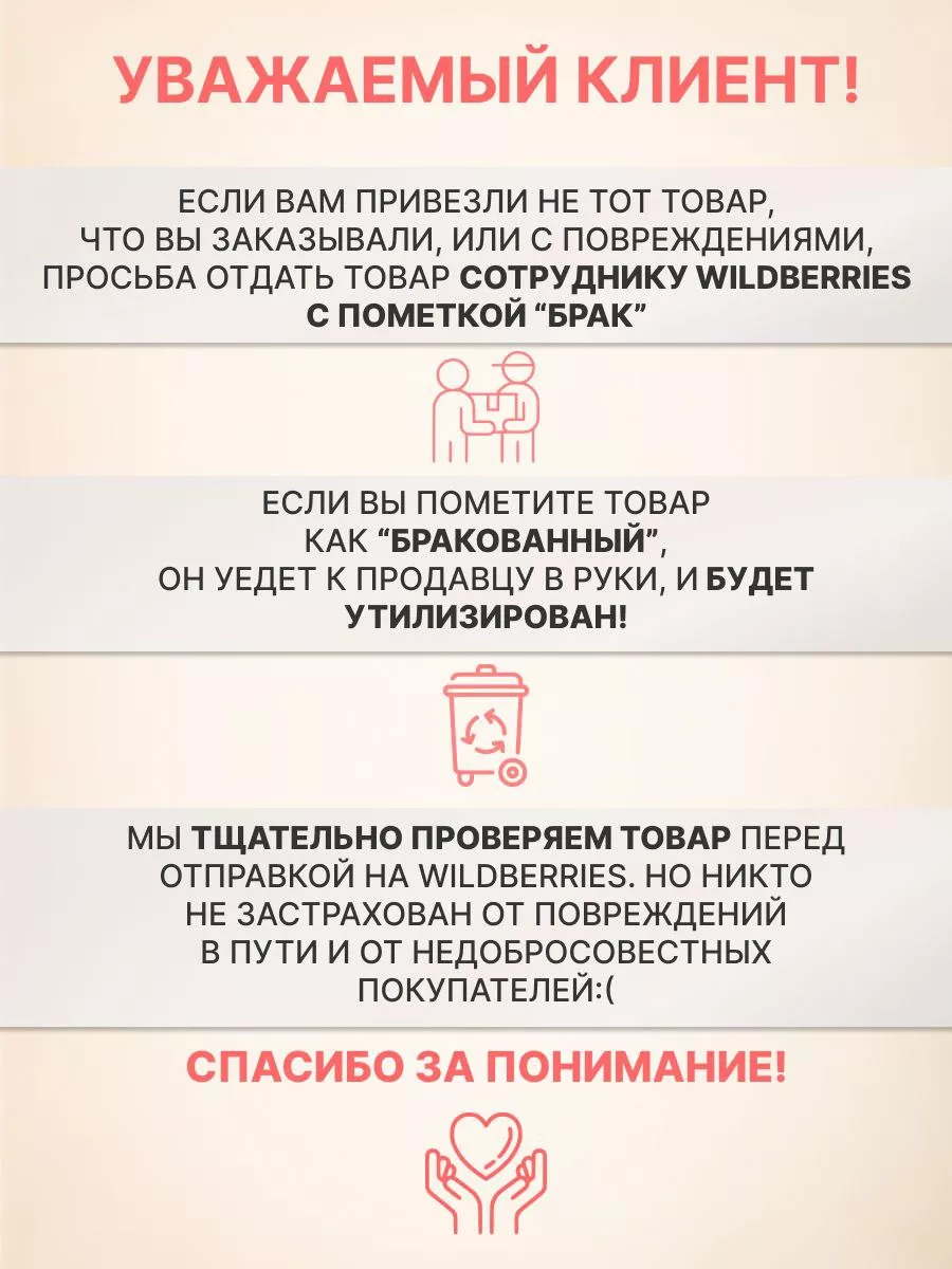 Брелок казино Нормальный чехол 153187301 купить за 305 ₽ в  интернет-магазине Wildberries