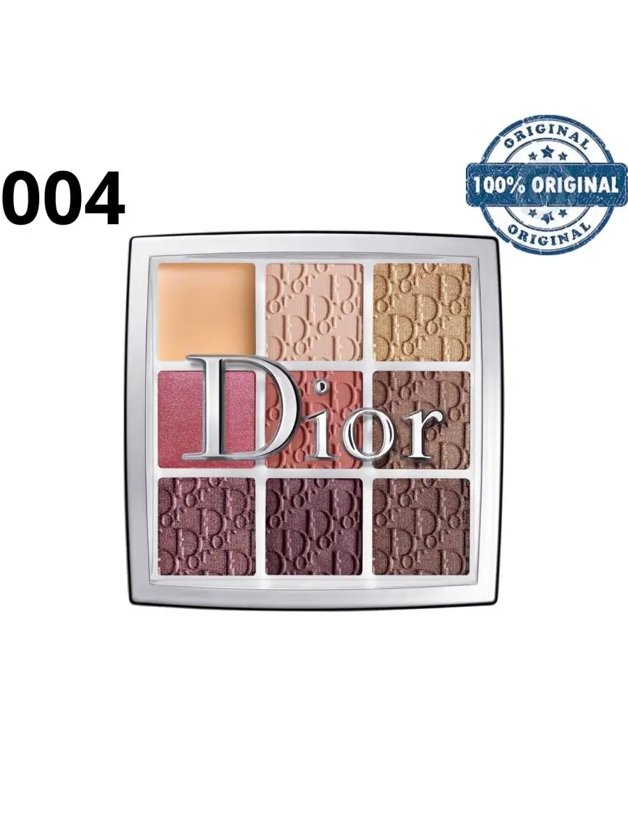 Dior Backstage Палетка для макияжа глаз Dior Eye Palette Bliss Lux