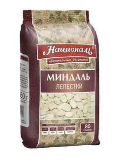 Миндаль Кондитерский лепестки, 80г Националь 153203983 купить за 493 ₽ в интернет-магазине Wildberries