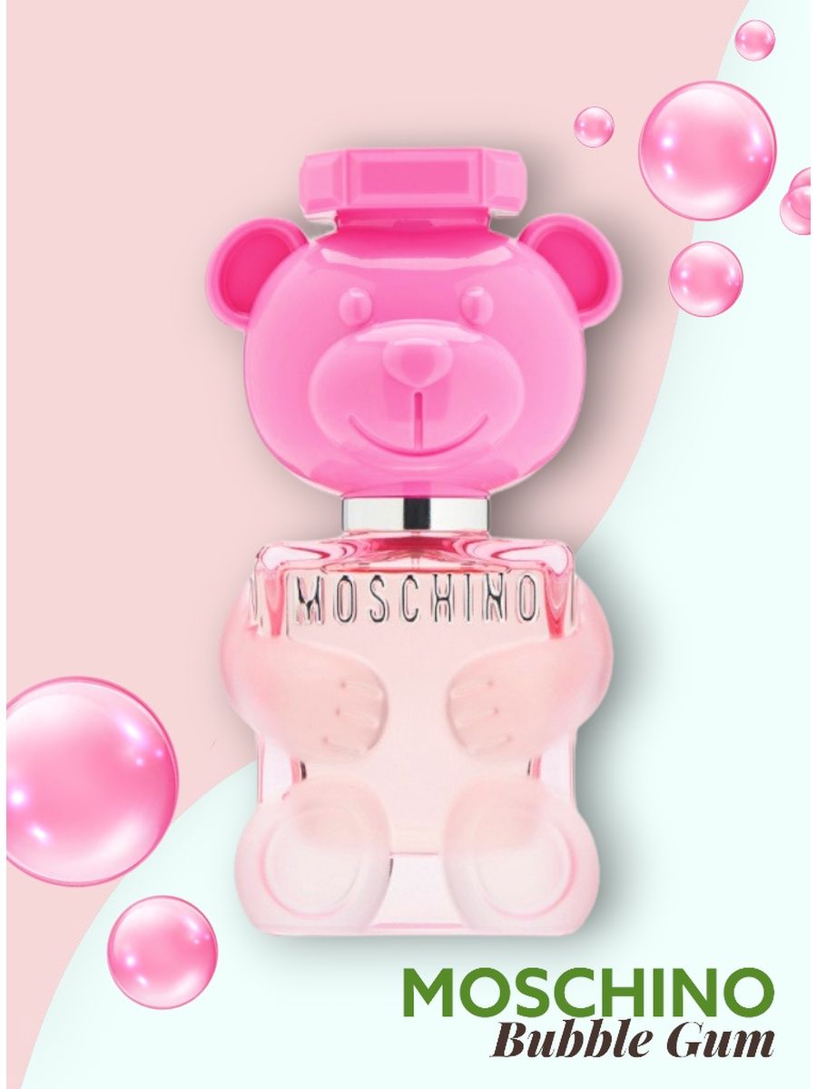 Moschino Toy 2 Bubble Gum. Духи Moschino Toy Bubble Gum. Москино духи той 2 Бубль ГУМ. Москино бабл гам.