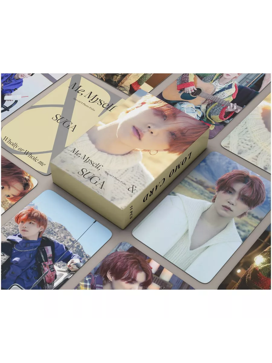 Карточки BTS SUGA SOLO 55 шт. карты Шуга под чехол Бтс K-Pop Zone 153212856  купить за 170 ₽ в интернет-магазине Wildberries