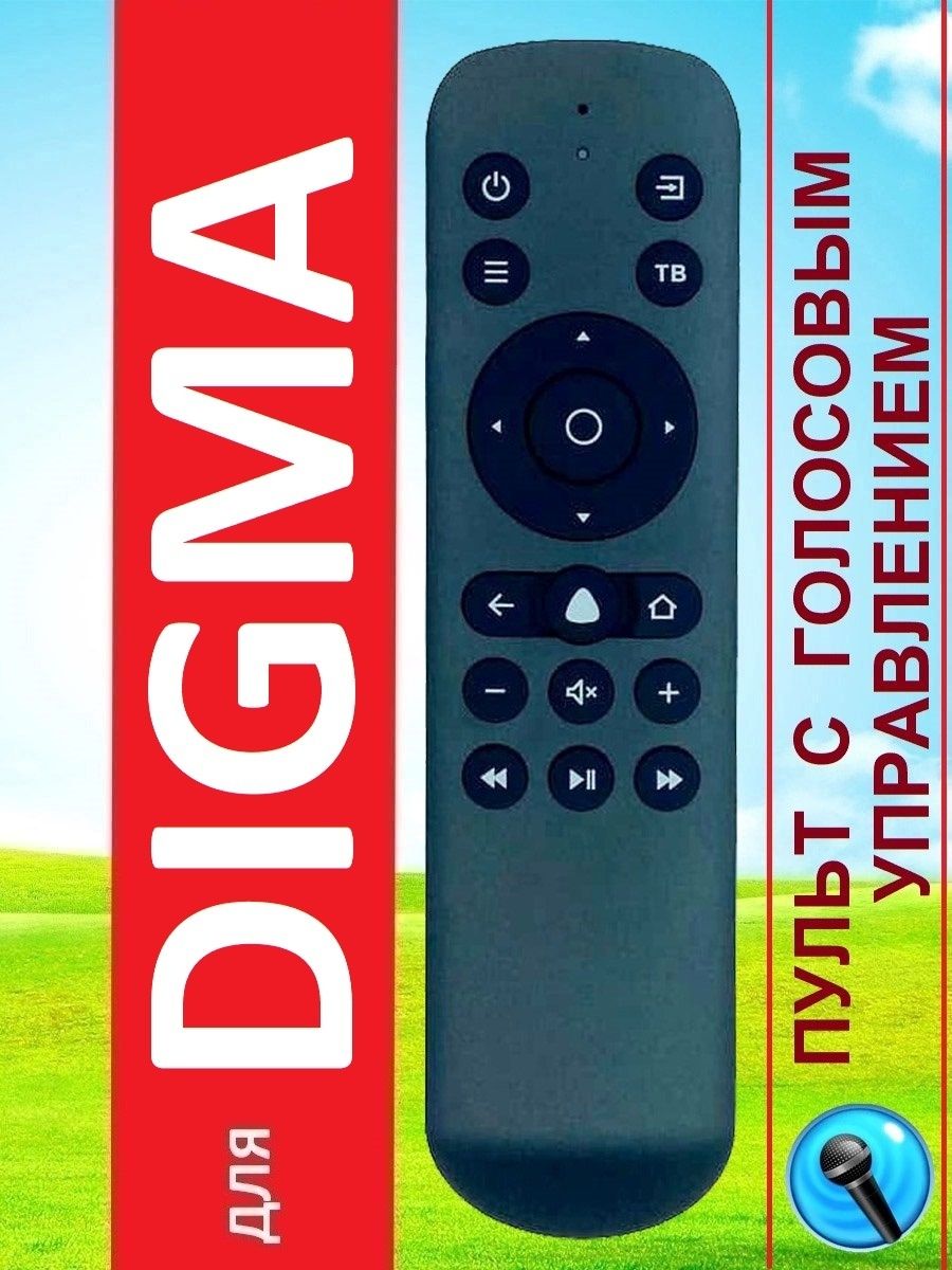 Digma dm led24sbb31